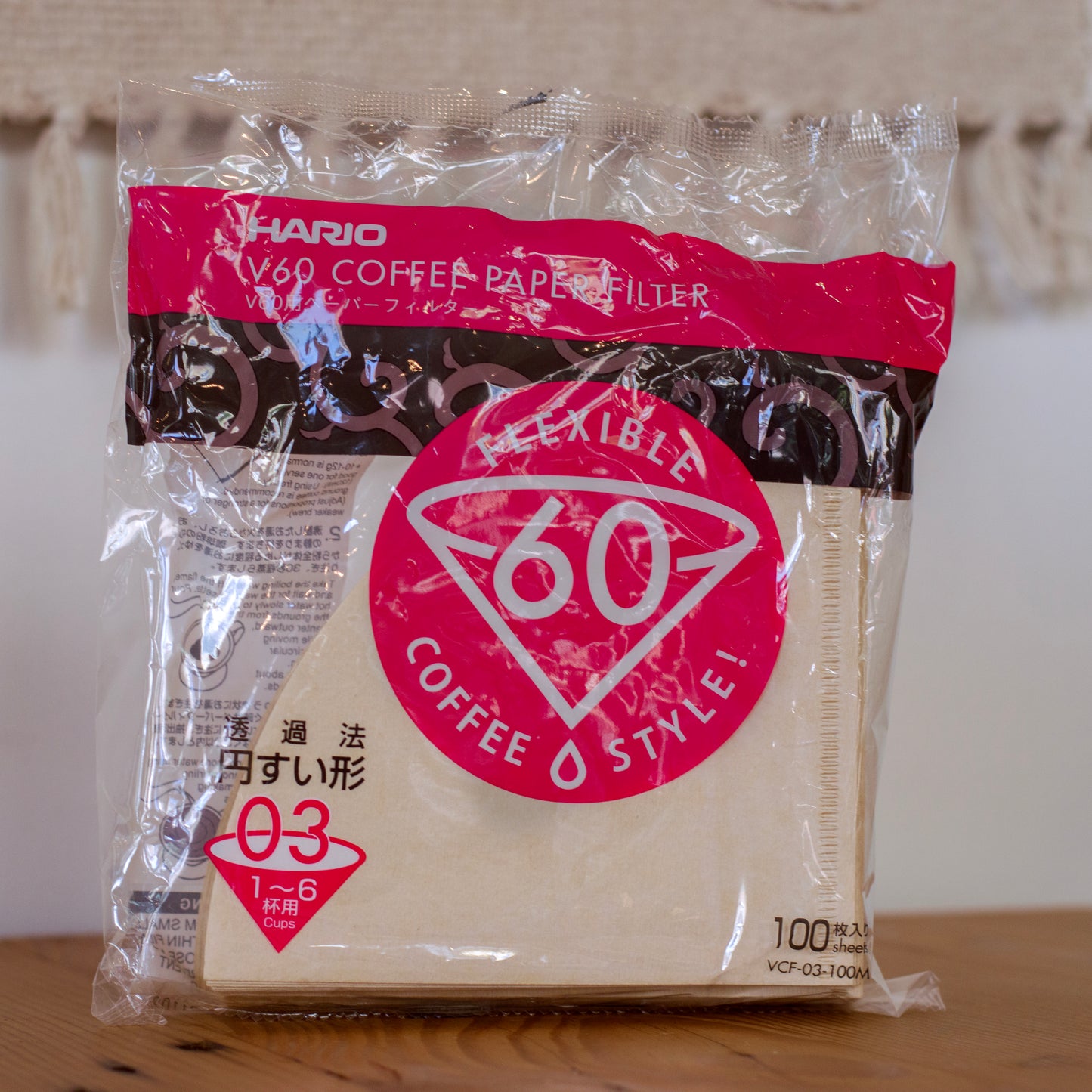 Hario V60-03 Brown (100-Pack)